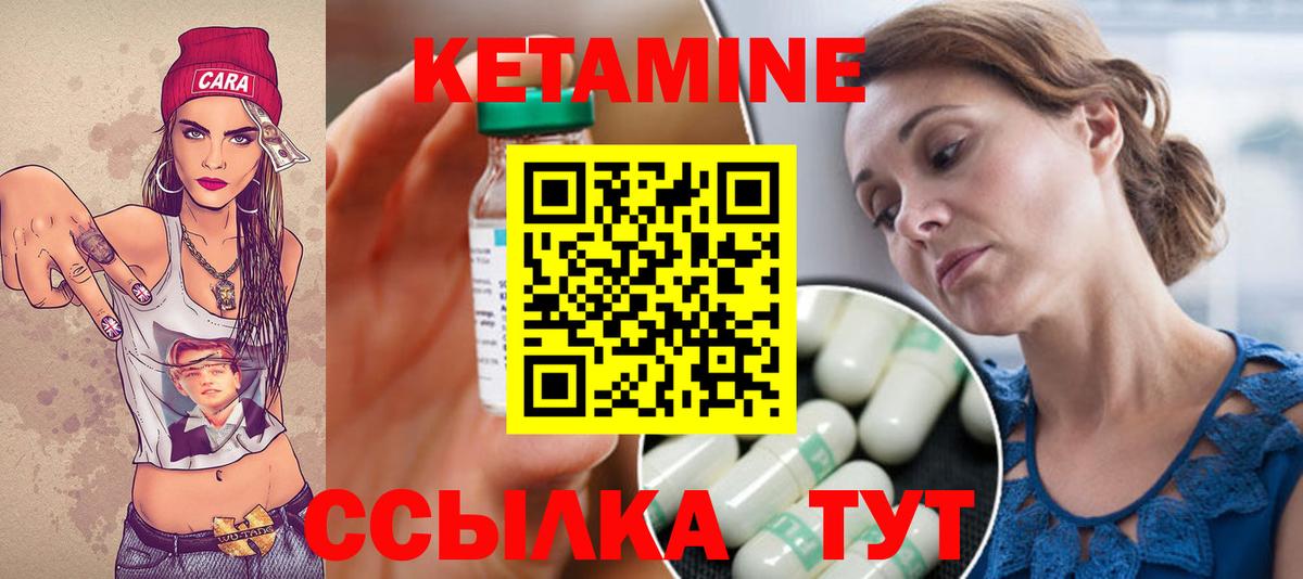 Сочи  Альфа ПВП СОЛЬ   Бошки Шишки  КОКАИН  МЕФ кристаллы  Вход с VPN  Гашиш 