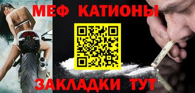 героин Мариинск