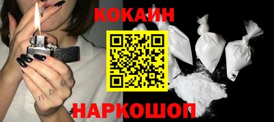 прущая мука Малгобек