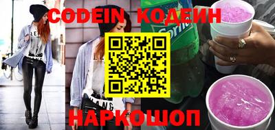 мяу мяу кристалл Малоярославец