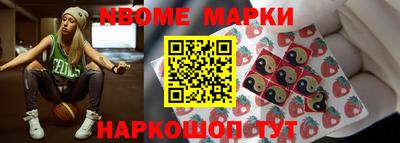 героин Мариинск