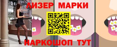 прущая мука Малгобек