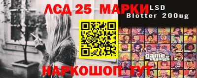 героин Мариинск