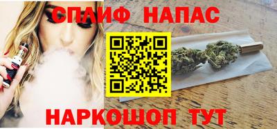прущая мука Малгобек