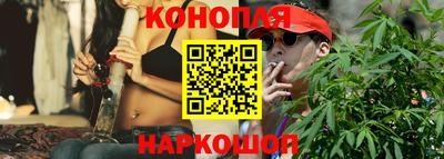 прущая мука Малгобек