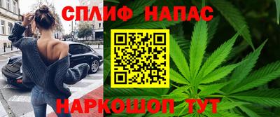 прущая мука Малгобек