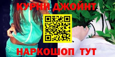 прущая мука Малгобек