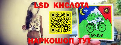 прущая мука Малгобек