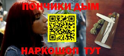 мяу мяу кристалл Малоярославец