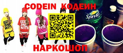 мяу мяу кристалл Малоярославец