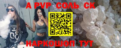 прущая мука Малгобек