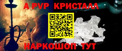 героин Мариинск