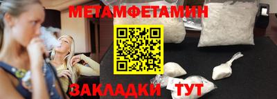 героин Мариинск