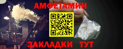 прущая мука Малгобек