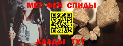 героин Мариинск