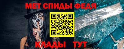 прущая мука Малгобек