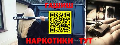 мяу мяу кристалл Малоярославец