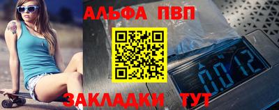 прущая мука Малгобек