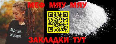 героин Мариинск
