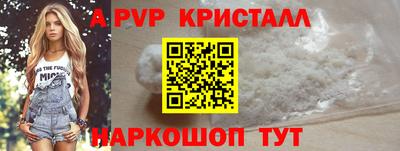 героин Мариинск